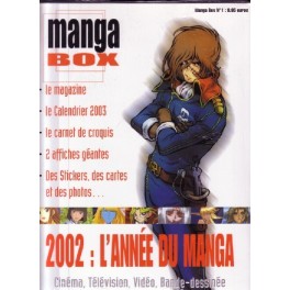 MANGA BOX 2002 L'ANNEE DU MANGA