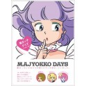 MAJYOKKO DAYS - MAGICAL GIRLS FAN BOOK