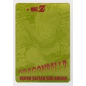 Dragon Ball Z PP Card Gold 1183 