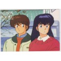 MAISON IKKOKU POSTCARD - KYOKO & GODAI 2