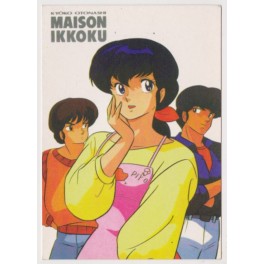 MAISON IKKOKU POSTCARD - KYOKO & HER LOVERS