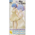 RE:ZERO STARTING LIFE IN ANOTHER WORLD PM FIGURE - REM YELLOW SAPPHIRE