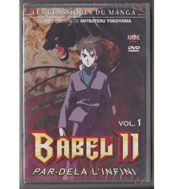 BABEL II Vol. 1 DVD
