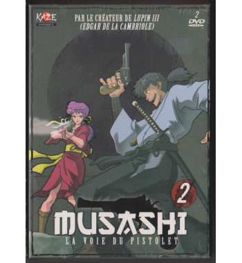 GUN MUSASHI Vol. 2/3 DVD BOX