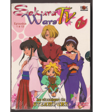 SAKURA WARS Vol. 1/2 DVD BOX