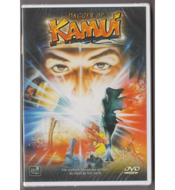 DAGGER OF KAMUI DVD