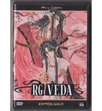 RG VEDA DVD GOLD EDITION
